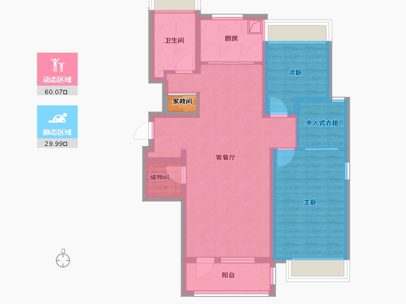 吉林省-长春市-华润长安里-90.00-户型库-动静分区