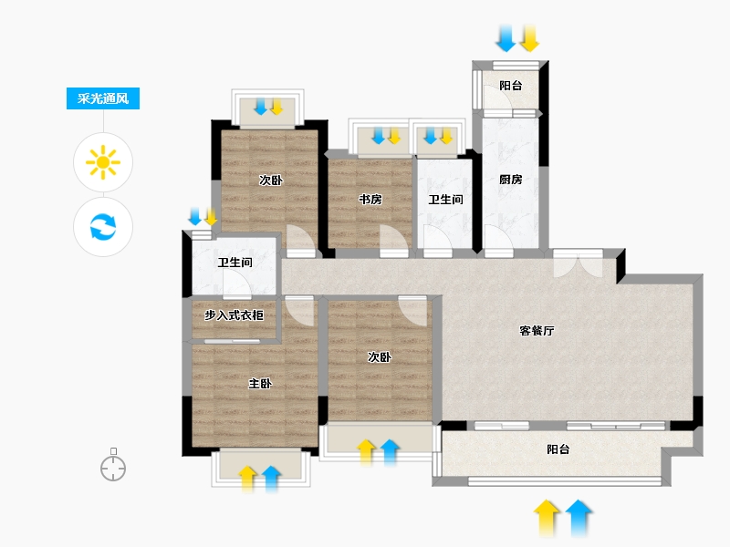 重庆-重庆市-首钢铂鹭风华-108.00-户型库-采光通风