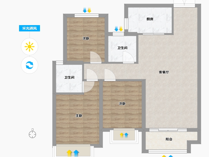 山西省-运城市-五洲观山悦-95.20-户型库-采光通风