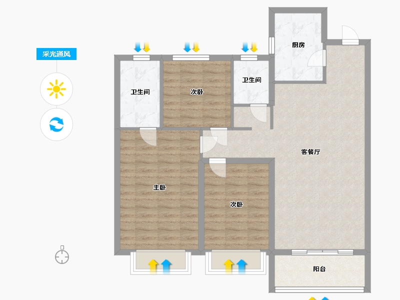 河北省-邢台市-洺阳-92.80-户型库-采光通风