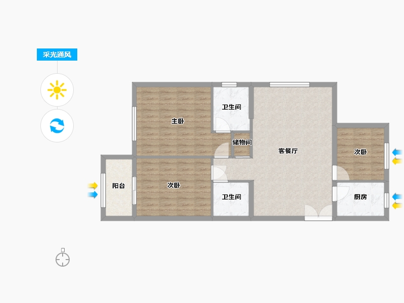 浙江省-温州市-童桥花苑-98.32-户型库-采光通风