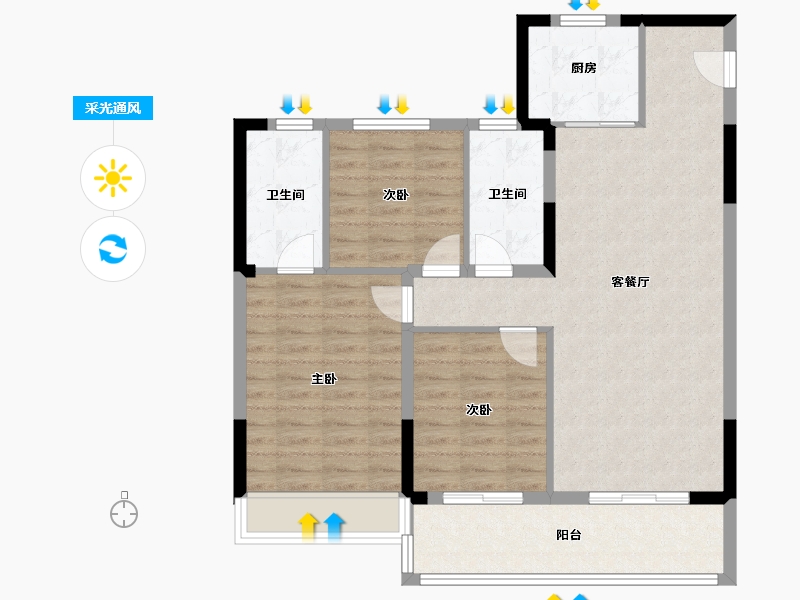 浙江省-温州市-德信天宸-92.81-户型库-采光通风