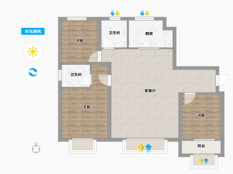 山东省-淄博市-中海观园-80.21-户型库-采光通风