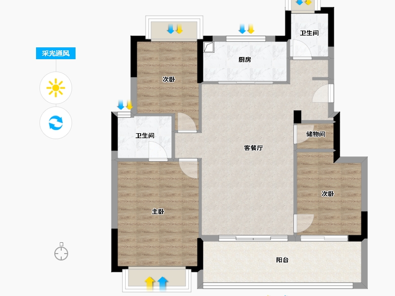 江西省-南昌市-华侨城万科-92.00-户型库-采光通风