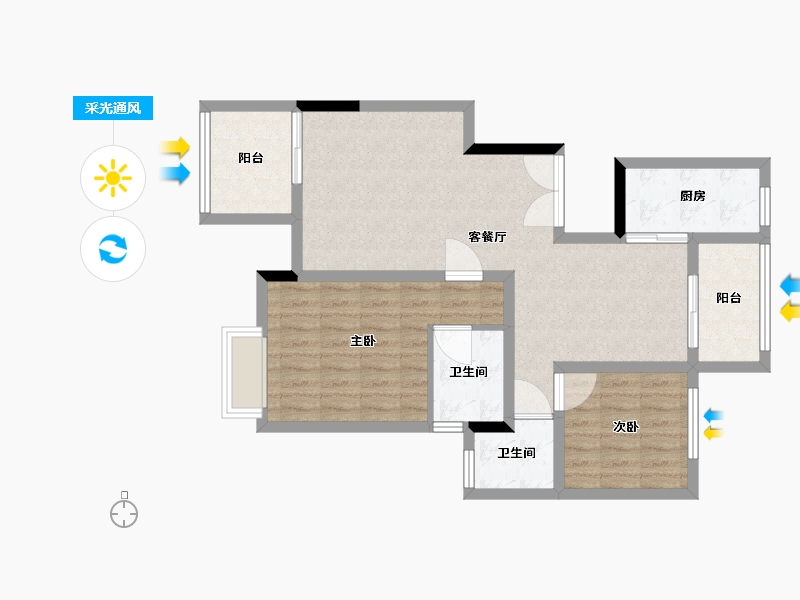 重庆-重庆市-和泓四季B1区-79.17-户型库-采光通风