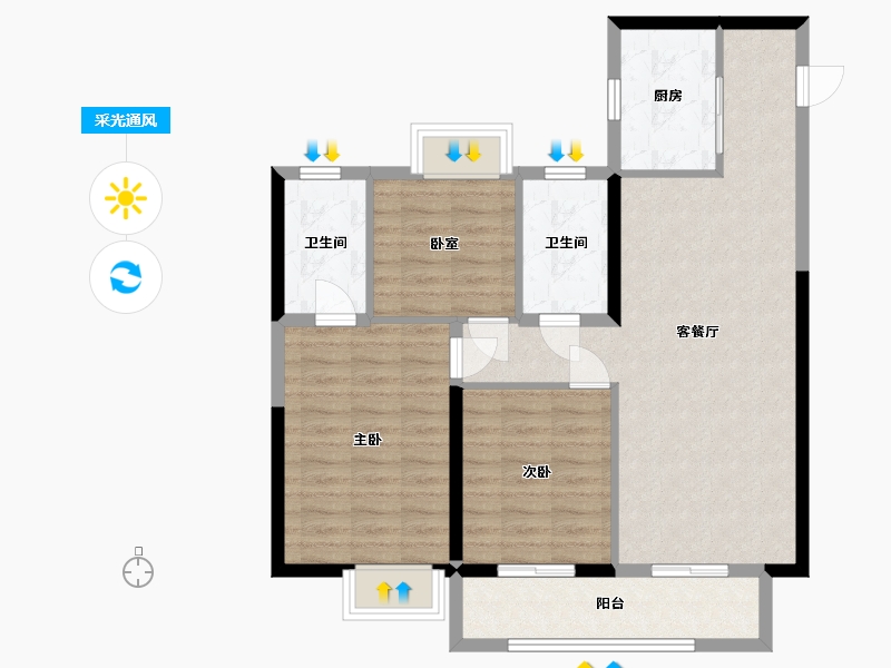 湖北省-武汉市-德信江宸-87.87-户型库-采光通风