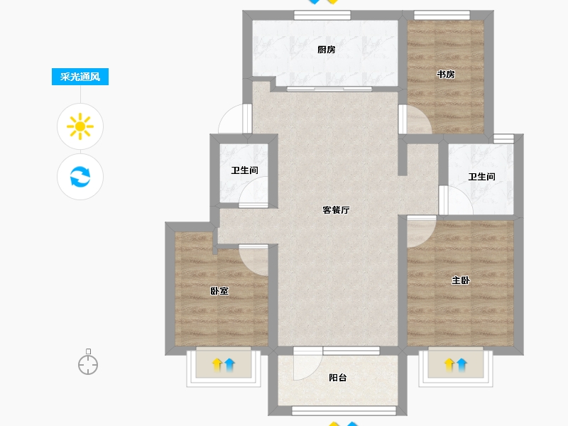 河北省-廊坊市-金融街·融府-67.07-户型库-采光通风