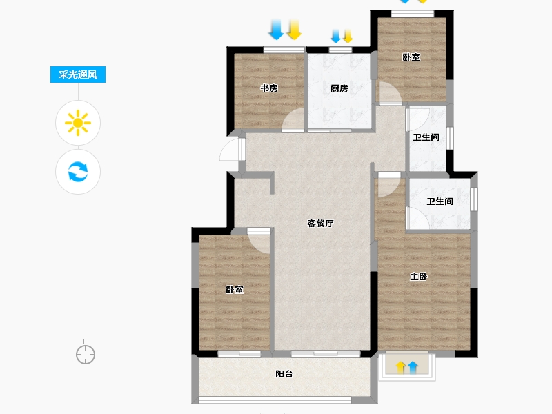 重庆-重庆市-敏捷控股·云明星著-98.40-户型库-采光通风