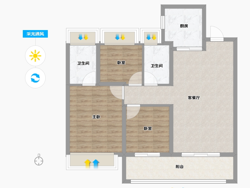 江苏省-南京市-保利扬子萃云台-84.00-户型库-采光通风