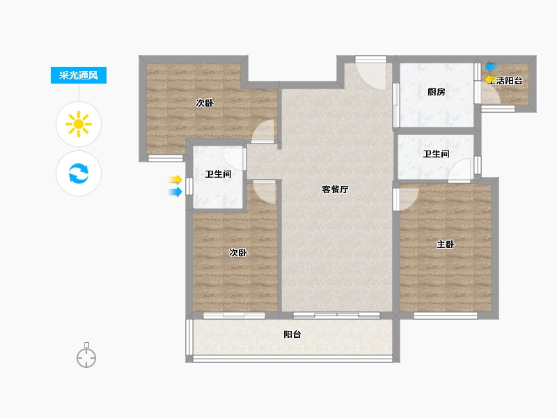 四川省-成都市-中铁卓著-95.99-户型库-采光通风