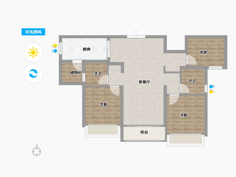 四川省-成都市-保利云上-84.56-户型库-采光通风