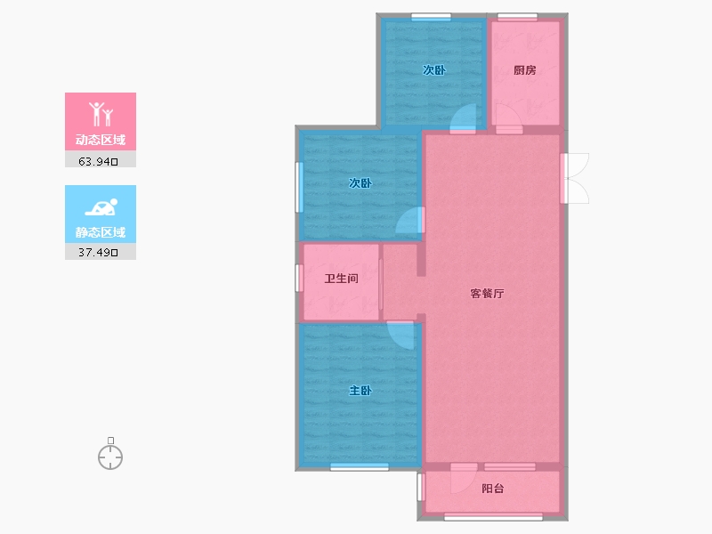 新疆维吾尔自治区-五家渠市-青湖骊城小区-99.94-户型库-动静分区