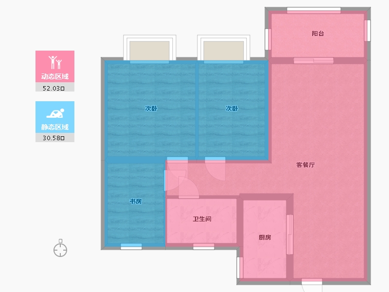 江苏省-苏州市-合生颐廷-西区-73.43-户型库-动静分区