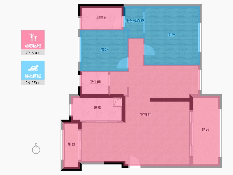 陕西省-汉中市-碧桂园洋-94.07-户型库-动静分区