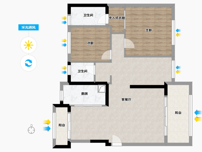 陕西省-汉中市-碧桂园洋-94.07-户型库-采光通风