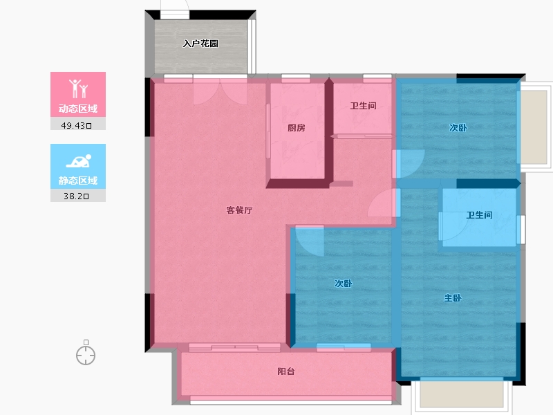 四川省-资阳市-紫金台-84.80-户型库-动静分区