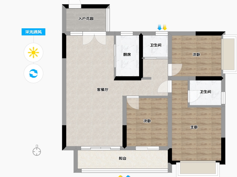 四川省-资阳市-紫金台-84.80-户型库-采光通风