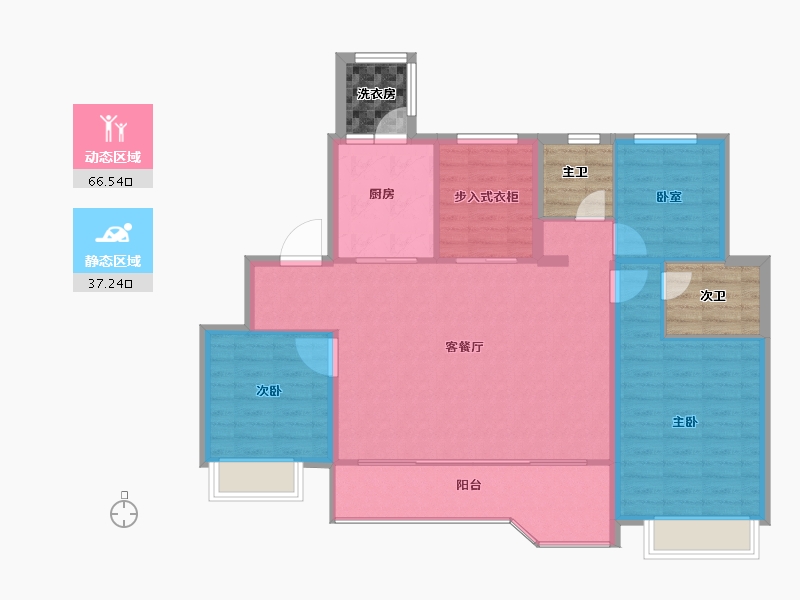 四川省-成都市-中海新川华府-105.56-户型库-动静分区