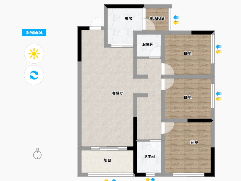 四川省-成都市-空港发展云玥栖棠-84.55-户型库-采光通风