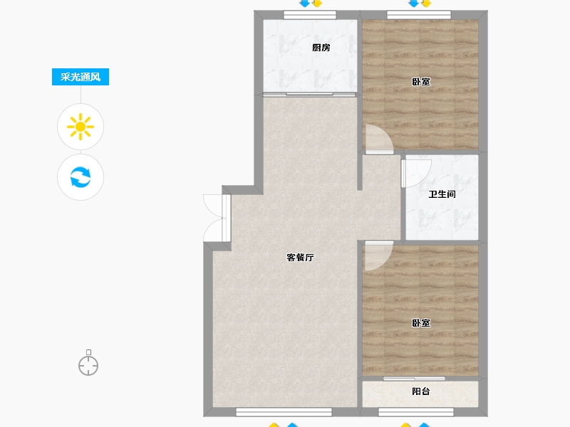 内蒙古自治区-鄂尔多斯市-鑫通·壹号府-69.86-户型库-采光通风