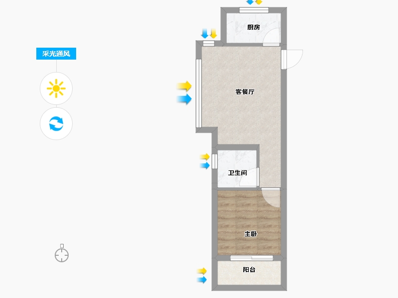 浙江省-杭州市-才泊嘉院（人才共有产权）-36.75-户型库-采光通风