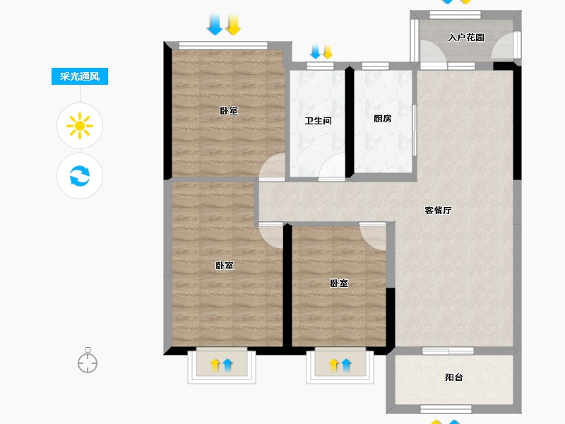 浙江省-湖州市-新城诚悦府-87.19-户型库-采光通风