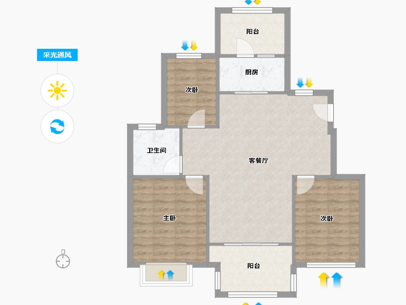 浙江省-嘉兴市-翡翠公馆-80.23-户型库-采光通风