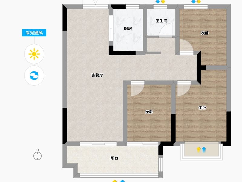 海南省-陵水黎族自治县-文黎居-76.80-户型库-采光通风