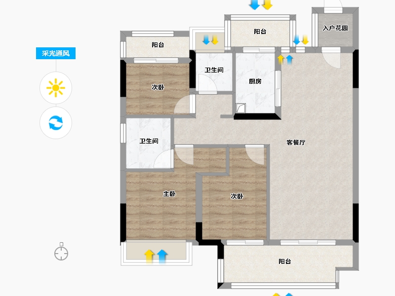 江苏省-南通市-时光峰会-85.60-户型库-采光通风