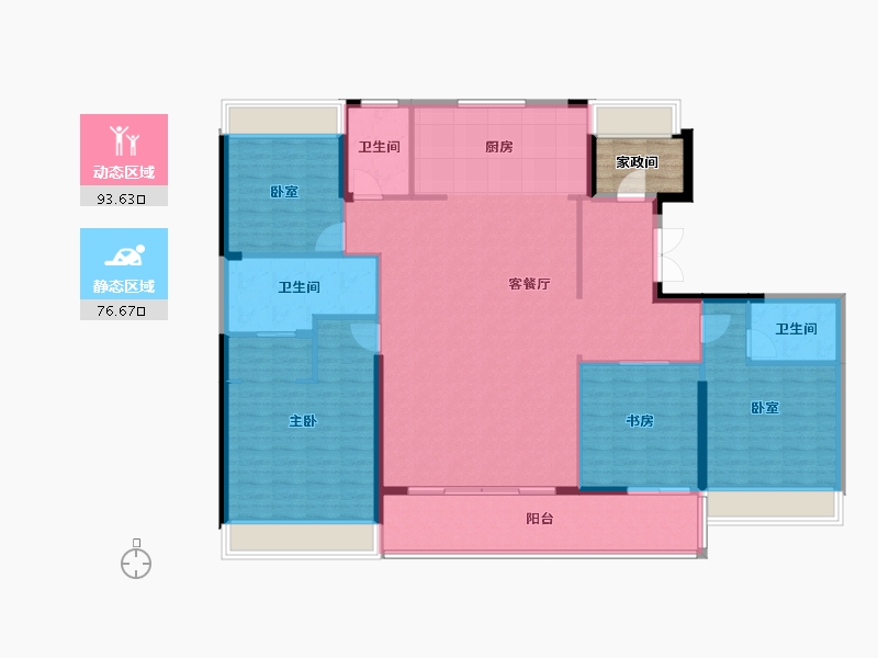 江苏省-苏州市-大家东望-160.85-户型库-动静分区