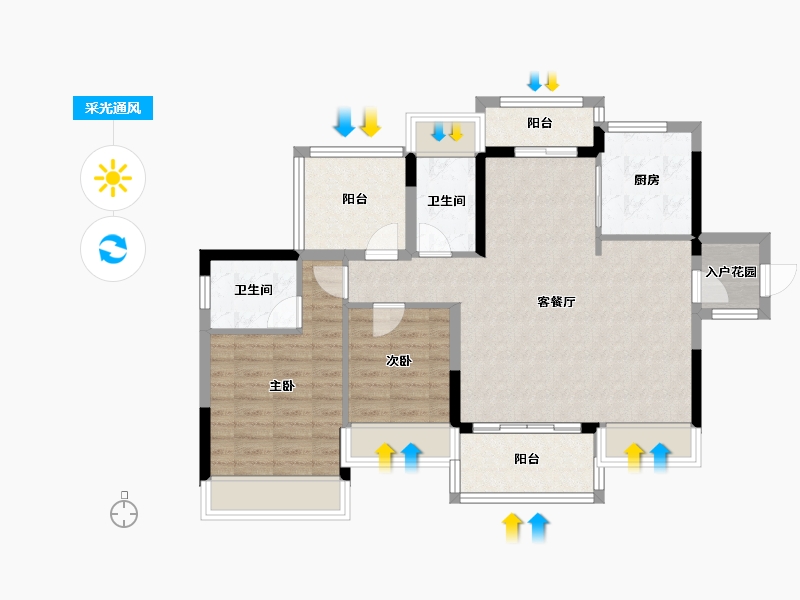 广东省-江门市-满天星-81.60-户型库-采光通风