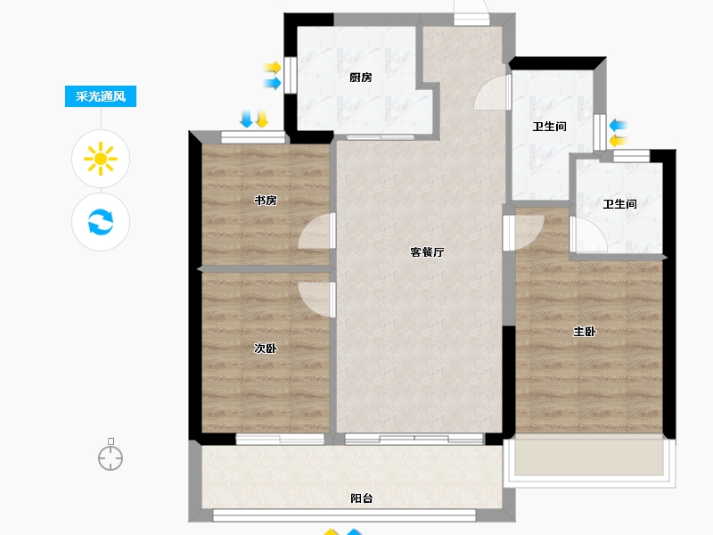 浙江省-温州市-美的君兰锦绣-71.00-户型库-采光通风