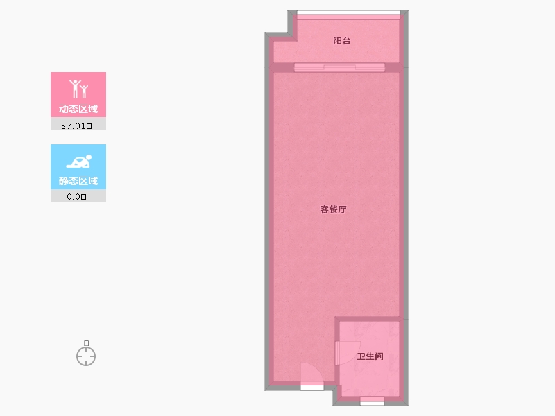 福建省-漳州市-城央金座-33.28-户型库-动静分区