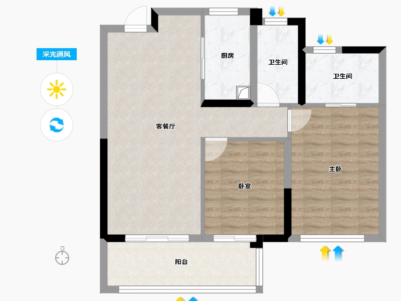 江苏省-常州市-路劲金东方玖园-74.48-户型库-采光通风