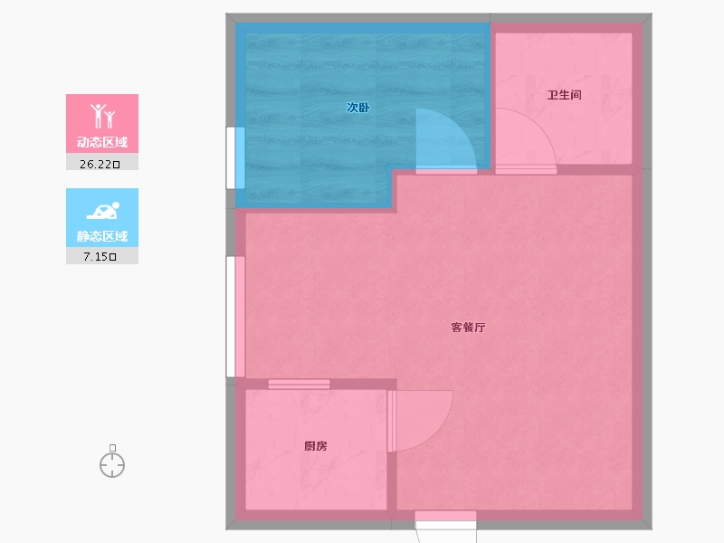 广东省-广州市-晓翠苑-35.00-户型库-动静分区