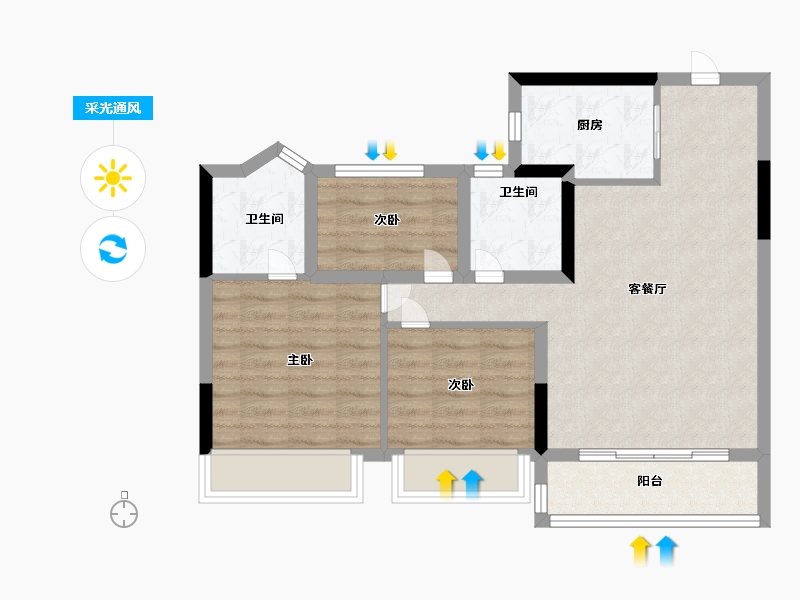 广东省-广州市-中建保利雅居乐·天骄-70.40-户型库-采光通风