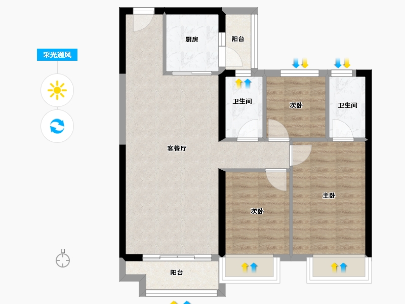 山西省-大同市-碧桂园-71.20-户型库-采光通风