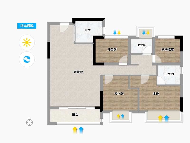 广东省-广州市-中建保利雅居乐·天骄-79.21-户型库-采光通风