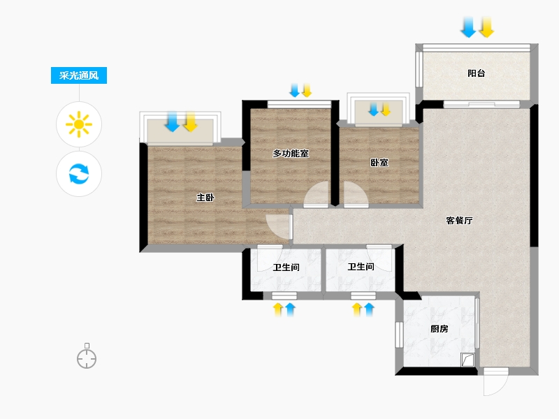 广东省-佛山市-中海山语湖·天誉-71.66-户型库-采光通风