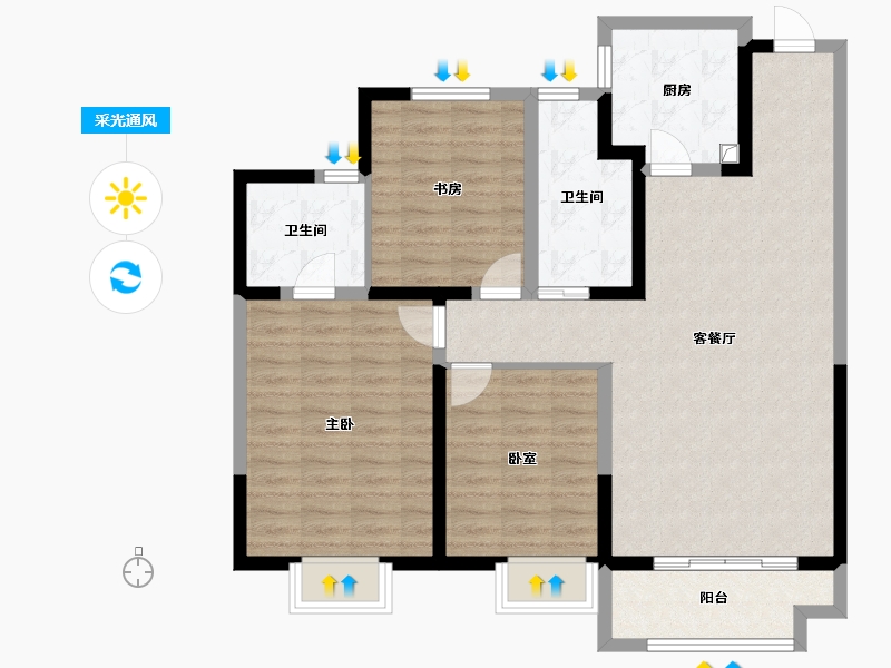 河北省-保定市-康城·璟宸河府二期-98.38-户型库-采光通风