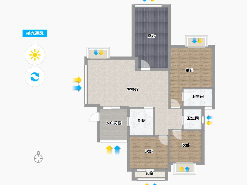 四川省-成都市-香颂湖国际社区-96.48-户型库-采光通风