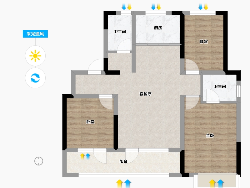 山东省-青岛市-天一仁和·宸璟阅山-76.31-户型库-采光通风