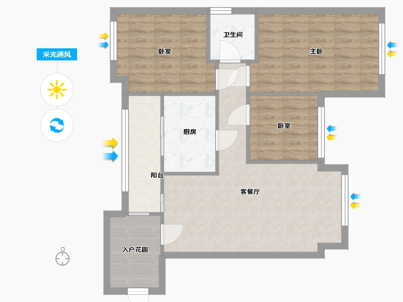 四川省-成都市-合能四季映像-69.30-户型库-采光通风