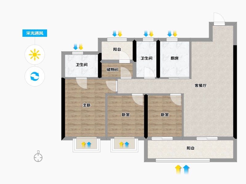 广东省-广州市-万科万汇天地·瑧园-85.36-户型库-采光通风