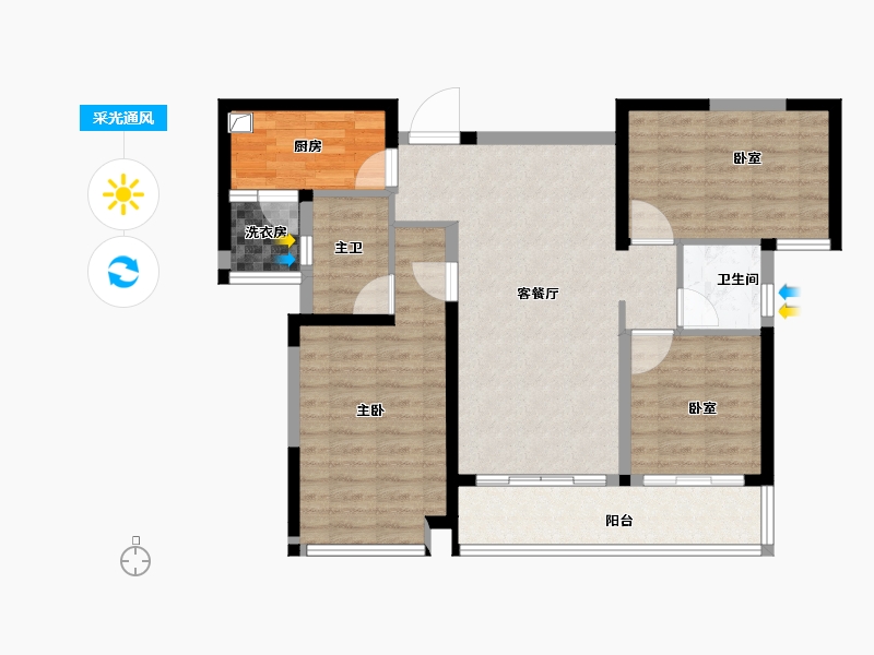 四川省-成都市-空港发展云璟铂樾-85.30-户型库-采光通风