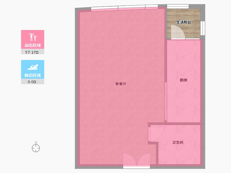 北京-北京市-新城国际23-56.33-户型库-动静分区