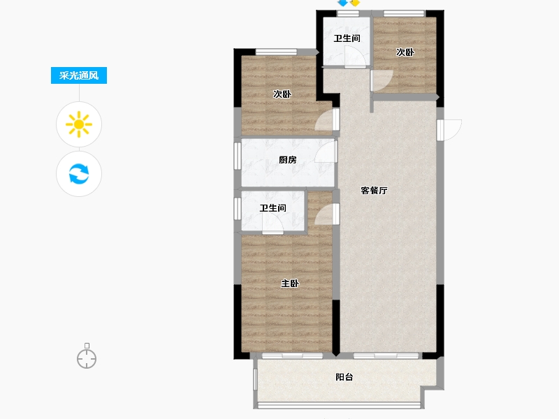 陕西省-汉中市-三盛天悦-99.20-户型库-采光通风