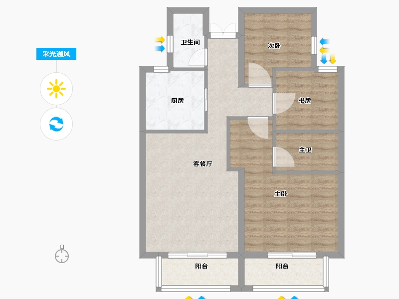 浙江省-杭州市-才泊嘉院（人才共有产权）-73.50-户型库-采光通风