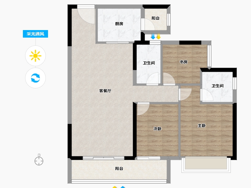 四川省-成都市-中海新川华府-91.96-户型库-采光通风