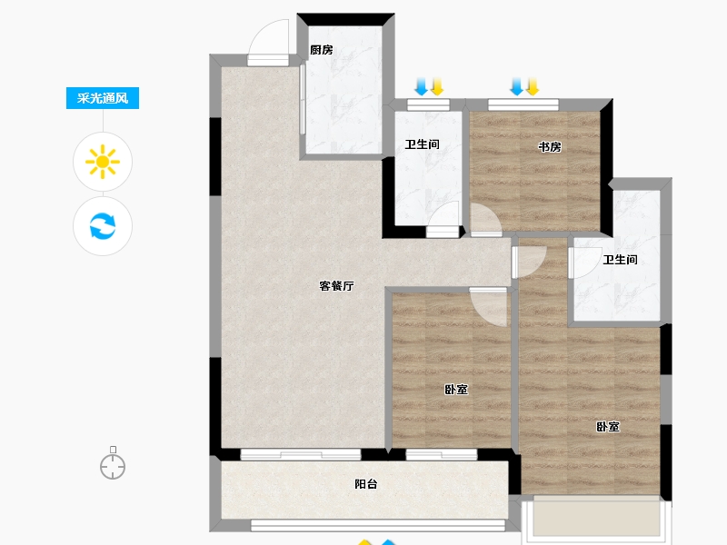 浙江省-杭州市-杭房·启润学府-73.55-户型库-采光通风